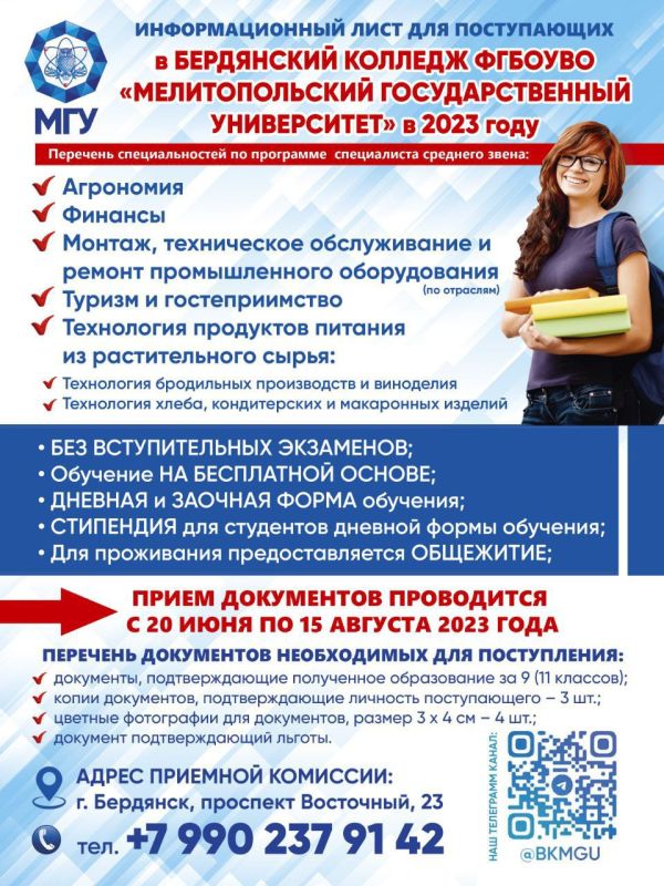 ���������� ������� ������� ��������������� ��������������� ����������һ