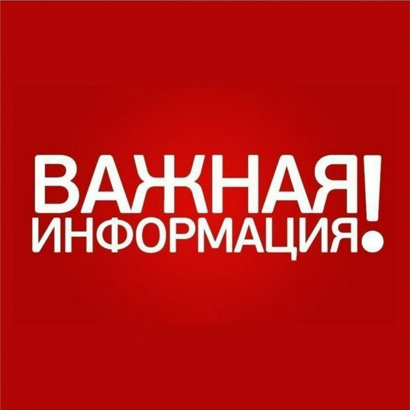 ������ ���������� � �������� �� ����������� ���� ����� ����� �������: