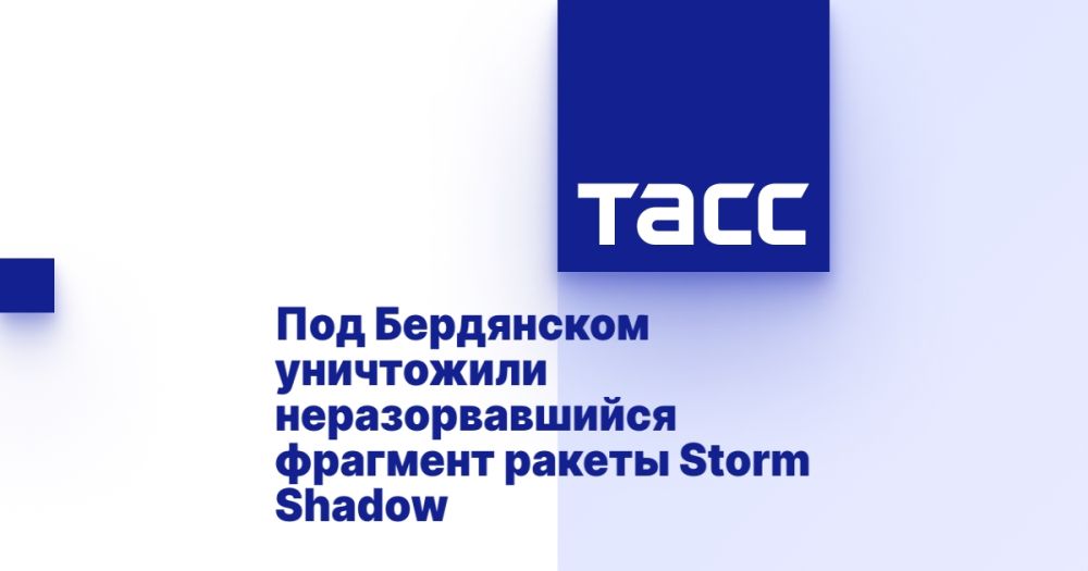 ��� ���������� ���������� ��������������� �������� ������ Storm Shadow