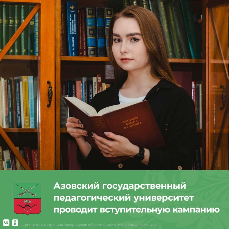 �������� ���������� ��� ����������� ����������� �������