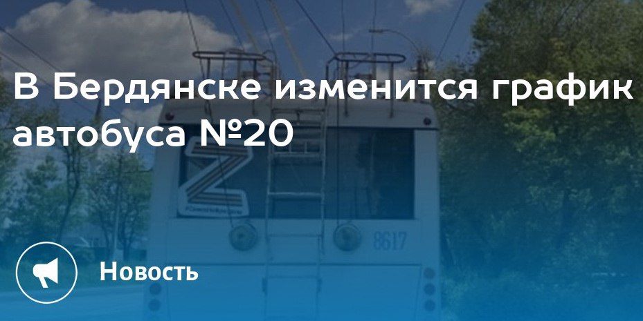 � 22 ���� ����� ������� ������ ����������� �������� �20: