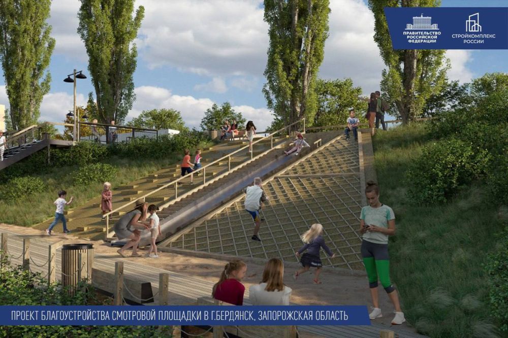 Два проекта по благоустройству общественных пространств вошли в число победителей всероссийского конкурса