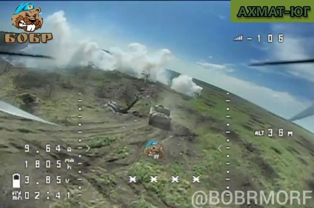 ������� ���� ��� ������ FPV
