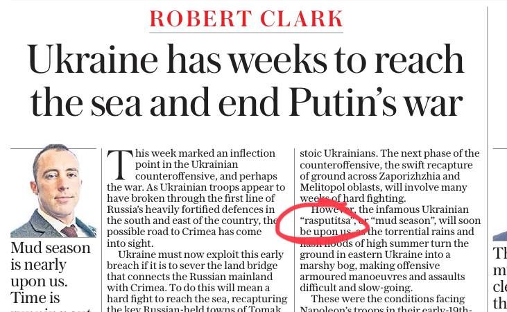 �������� ��������: � �����, �����-�� ���������� ������ �� ������� ������ �� ������ ��� �� �������� ����