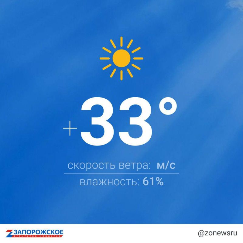 ����� ��� � ������ ����� ������� � ����������� �������
