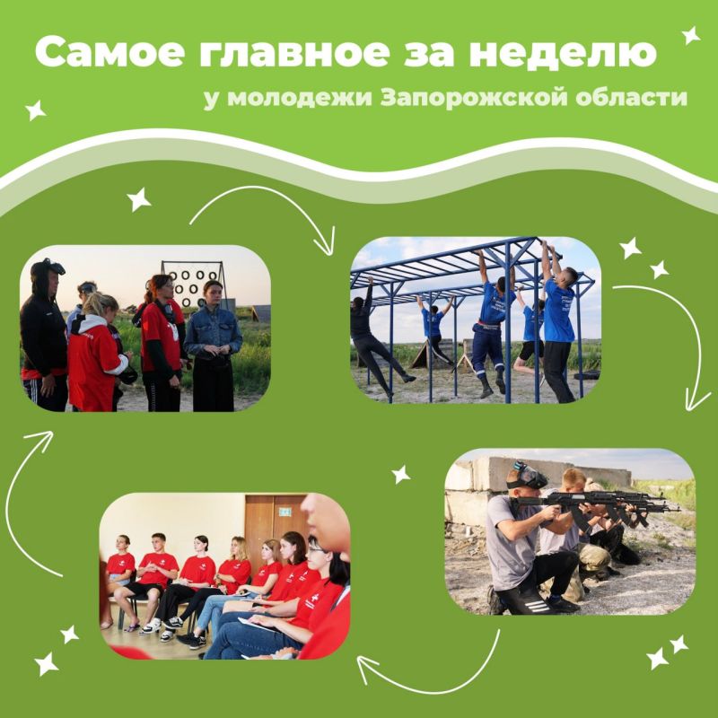 ����� ����������! ������ ������ ���������� ������ ���� ��������� � ����� �������� ���������� ������ �������