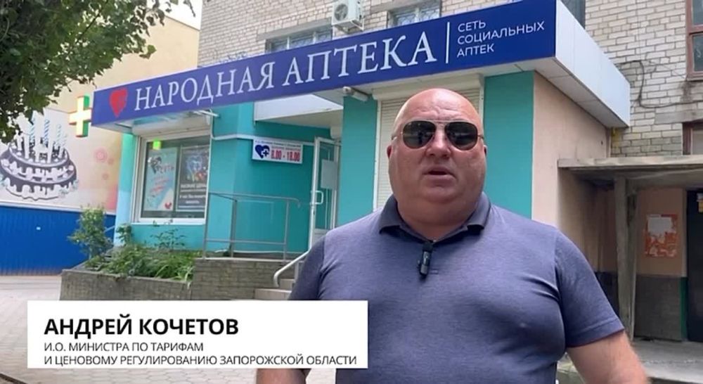 И.о. Министра по тарифам и ценовому регулированию Андрей Кочетов об итогах уходящей недели: