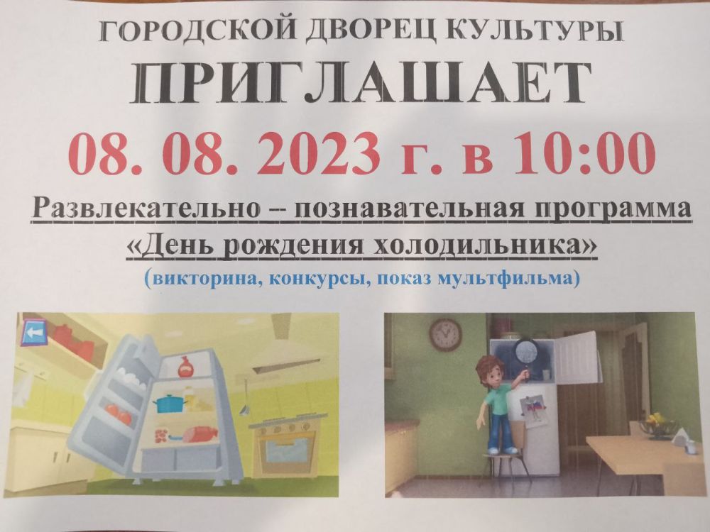 8 ������� ��� ��������� ���������� ������� � ������ ������ �� ��������������-�������������� ��������� "���� �������� ������������"