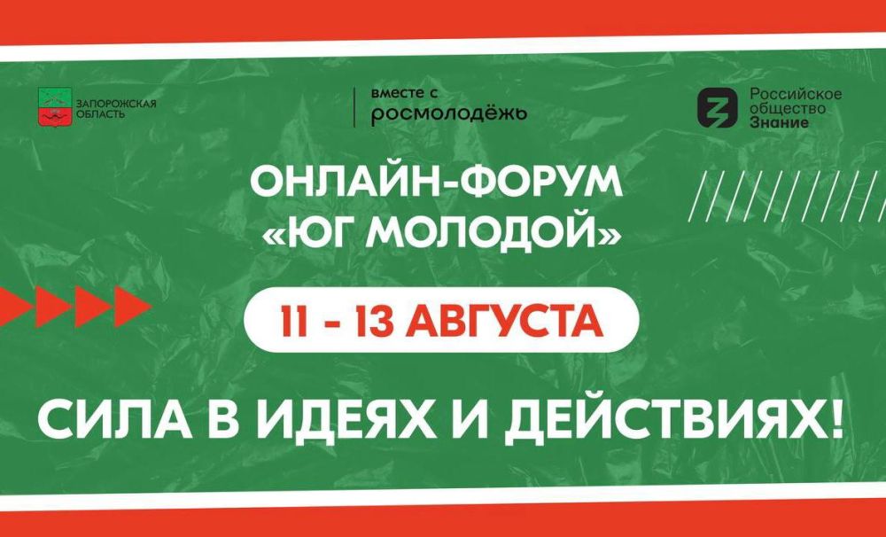 � 11 �� 13 �������, � ����������� ������ ���������, ������� ������������� ���������� ��������������� ����� ��� �������