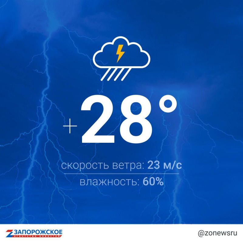 ����� � ������ � ������� ������ �� 23 �/� ������� ������� � ����������� �������