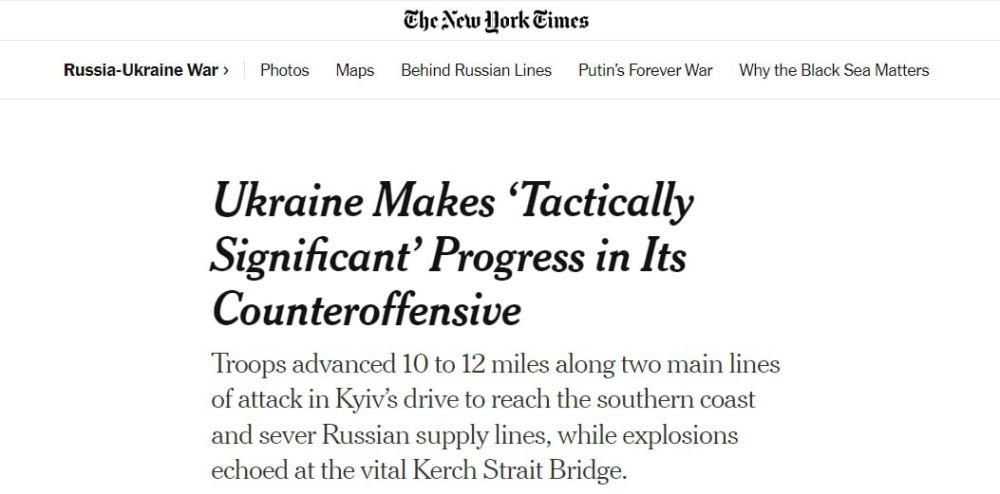 ������� �������� ����������� ��������� ��������� � ����������������, � The New York Times