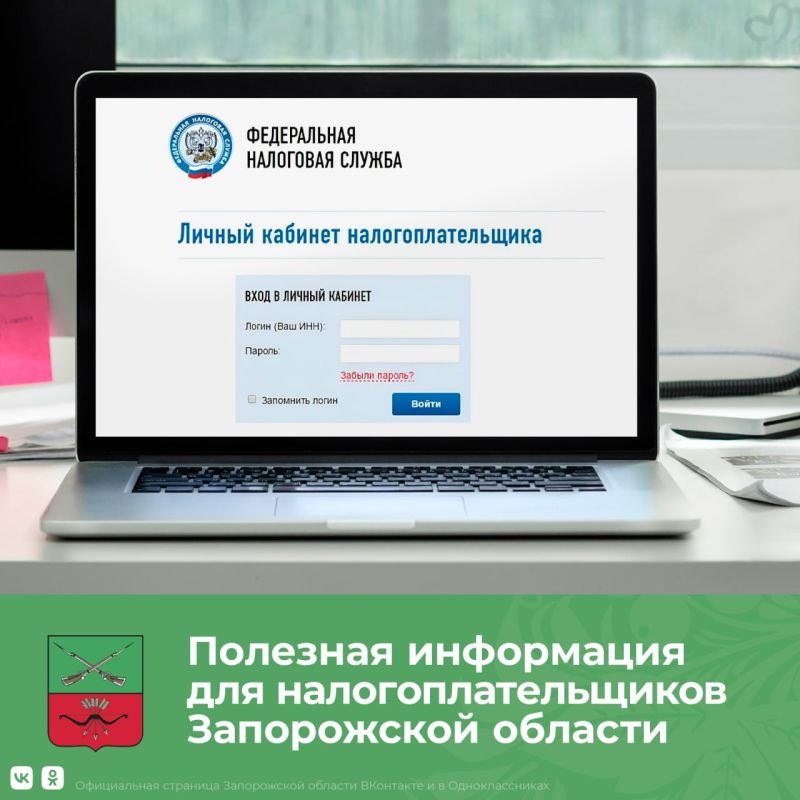 ��� ������������ ���������� � ��������� ������