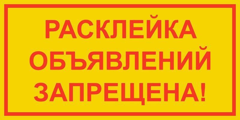 ��������� ���������������� �������