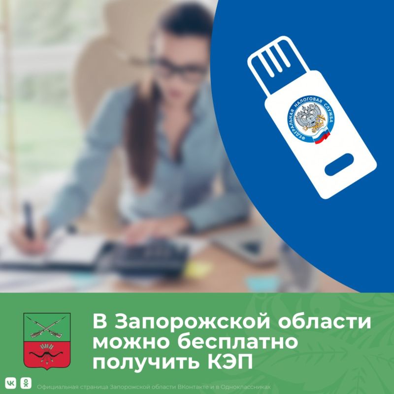� ����������� ������� ����� ��������� �������� ���. ����������������� ����������� ������� (���) � ��� ������ ���������������� �������, ������� �������� �� �������� �������� � ����� ����������� �� ���� ���������������� ����������-��������� ���������