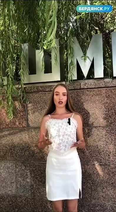 �����, ������� ���������� �� ������ � ��������� � ���� ����� ���������� ������