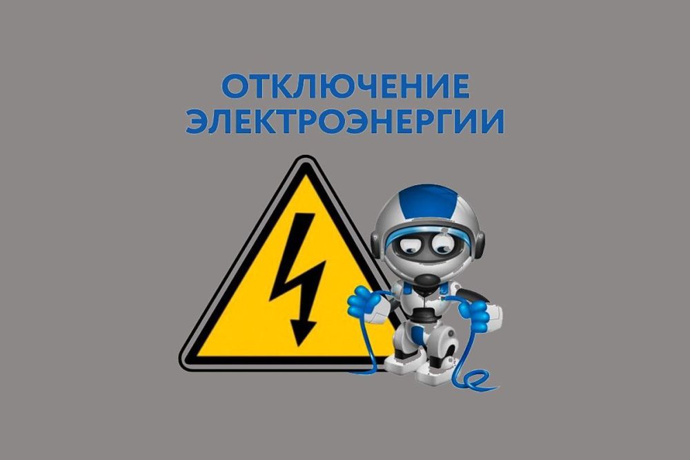 ���������� ����������� ����� ������������� ����� ��� ������� ������� ����������� � ���, ���