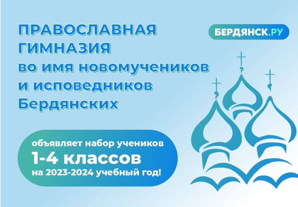 ������������ �������� ��������� ���������� �������� 1-4 ������� �� 2023-2024 ������� ���