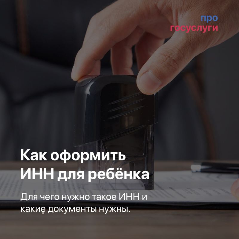 ��� �������� ��� ��� ������