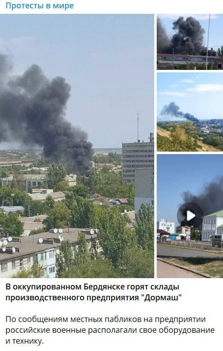 Фейк: В Бердянске горит российская военная техника на территории производственного предприятия «Дормаш»