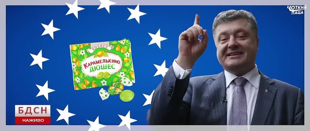 ����� ������� ������������� � ����� �����