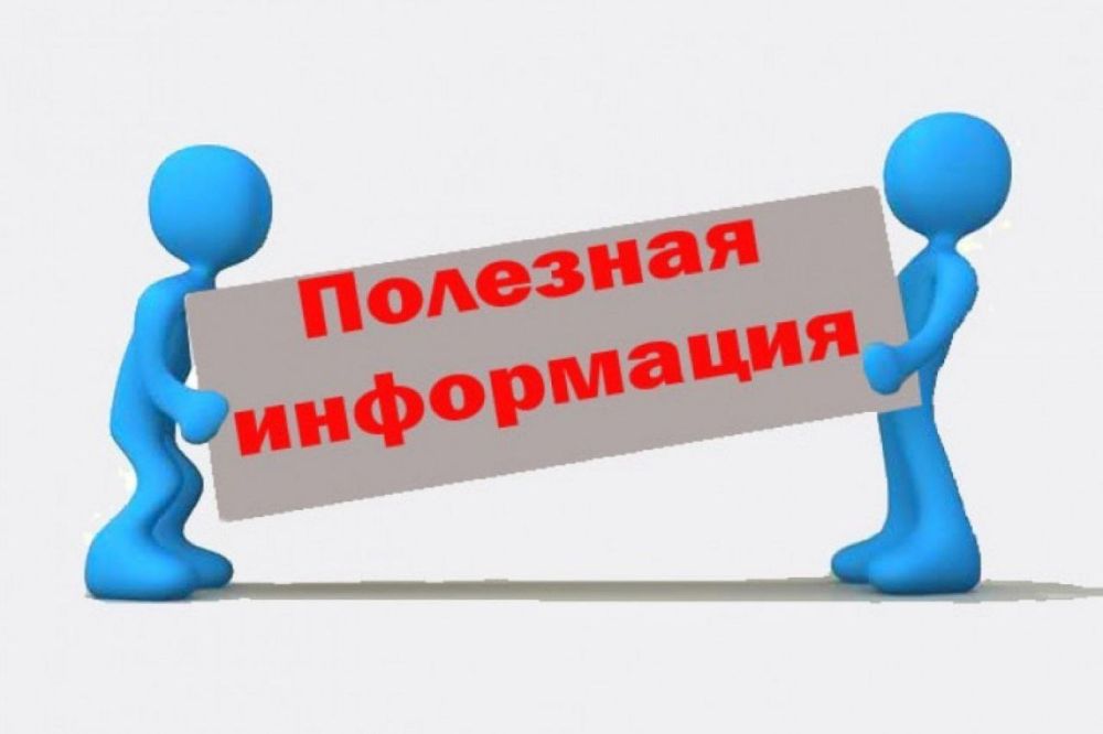 ���������, ����������� � ������� ��������� ��������