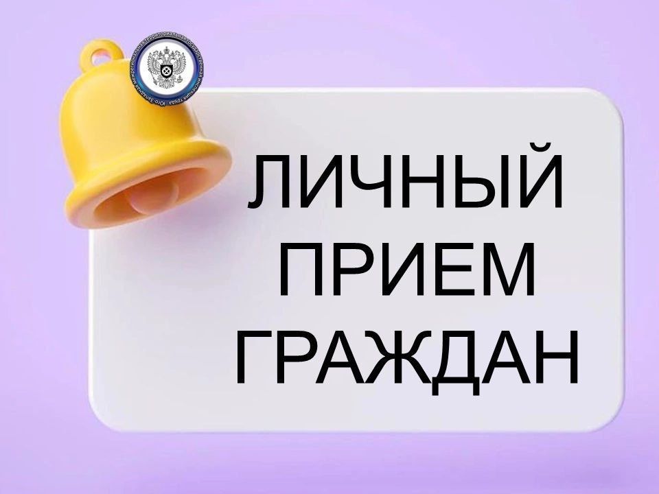 1 �������� 2023 ���� � �. �������� ������� ������ ����� ������� �� �������� ��������� ����������������