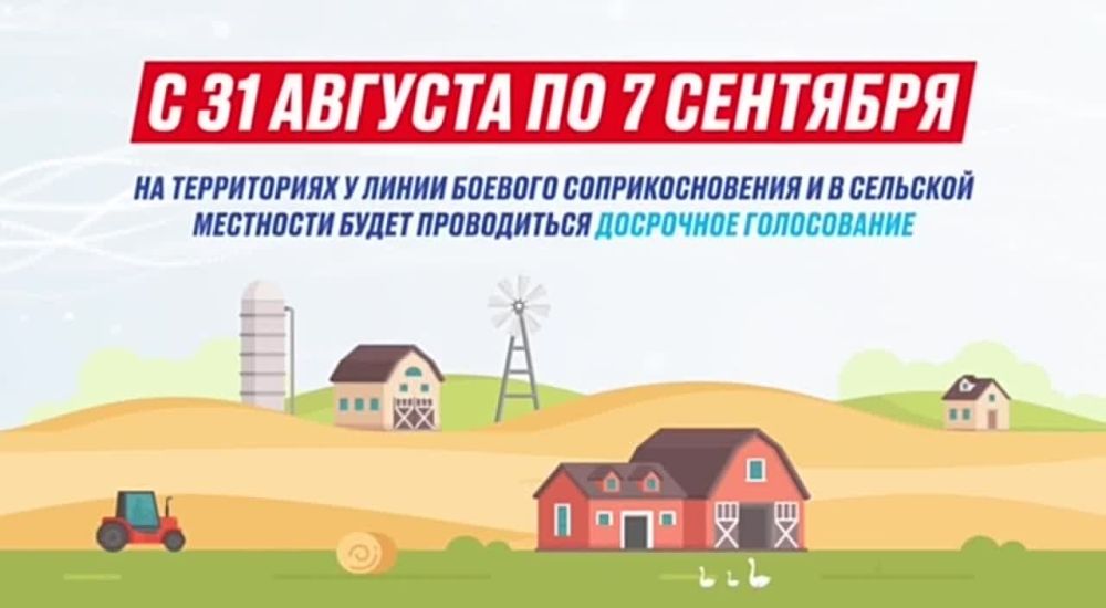 ��� ����� ��������� ����������� � ����������� ������� �� ����������� ������� 8, 9 � 10 ��������? ����������� ������� � �������� � ������� ���� ����