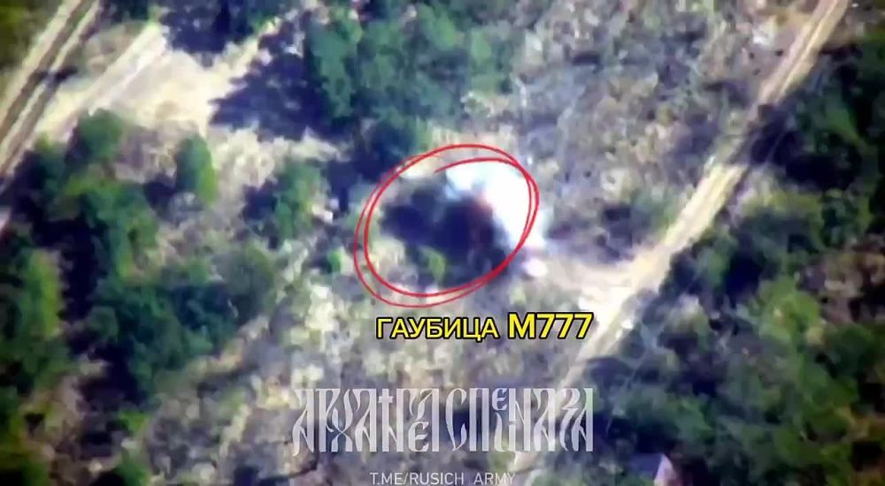 ������� �777 ������������ ����������� ��� �� ����������� �����������
