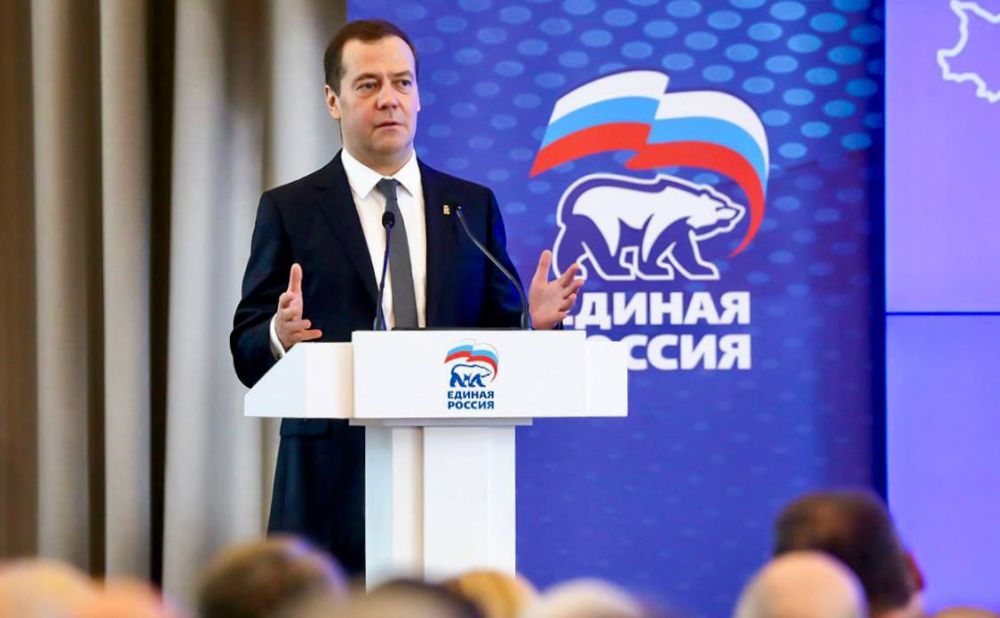 «Единая Россия» предусмотрела средства в бюджете 2024 года на реализацию «Народной программы» в новых регионах