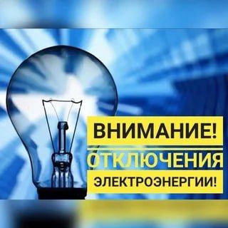 ���������� ����������� ����� ������������� ����� ��� ������� ������� ����������� � ���, ��� 13.09.2023 � 09.00 �� 16.00 � ����� � ����������� �������� ��������� �����, ����� ������������� �������������� � � ���������� ������: