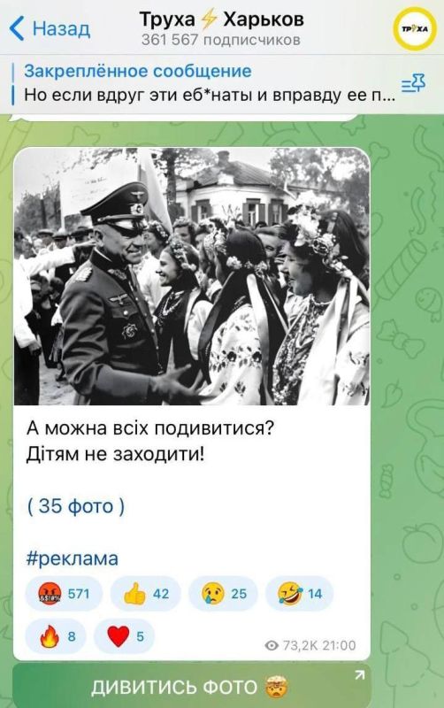���������, ��� ����� �����������