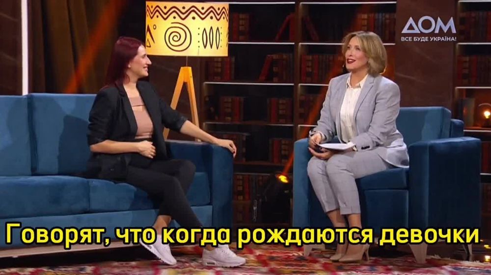 ������������ - "� ���� ��������"