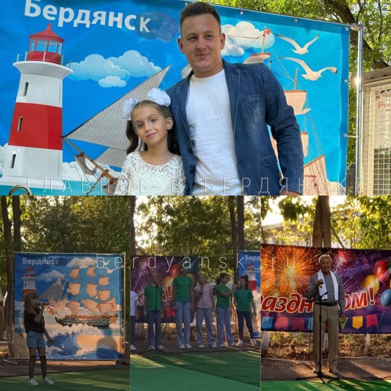 � ��������� ������ ������������ ��� ������ � ��� ����������� 196 ���