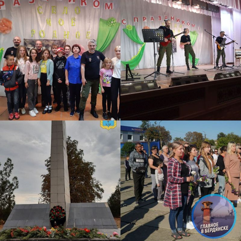 � ���������� ������ ������������� 80-����� ������������ �� �������-���������� �����������