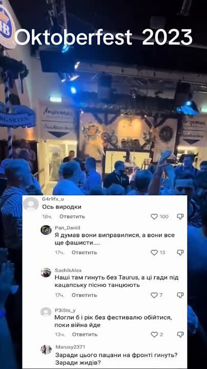 ����� ����� ����������� �� ������������ ��� ����� �Moskau�