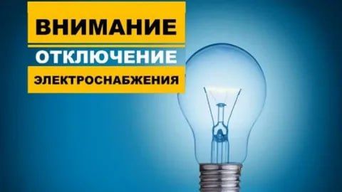 ���������� ����������� ����� ������������� ����� ��� ������� ������� �����������