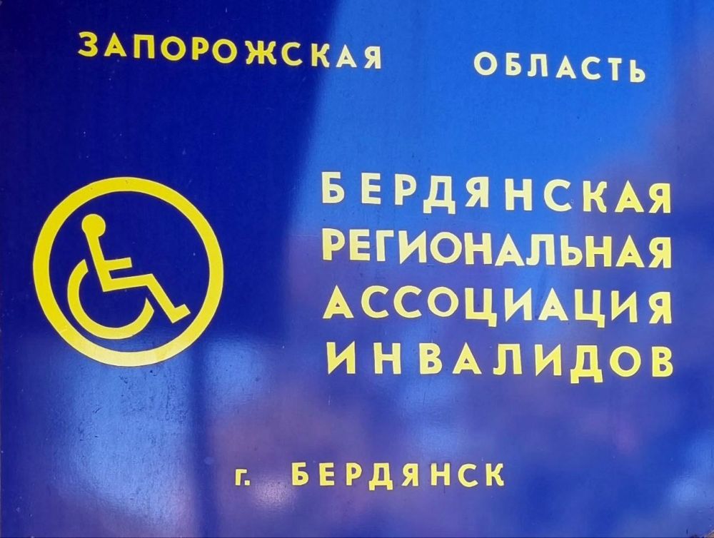 ������-����������� ������������� �����������