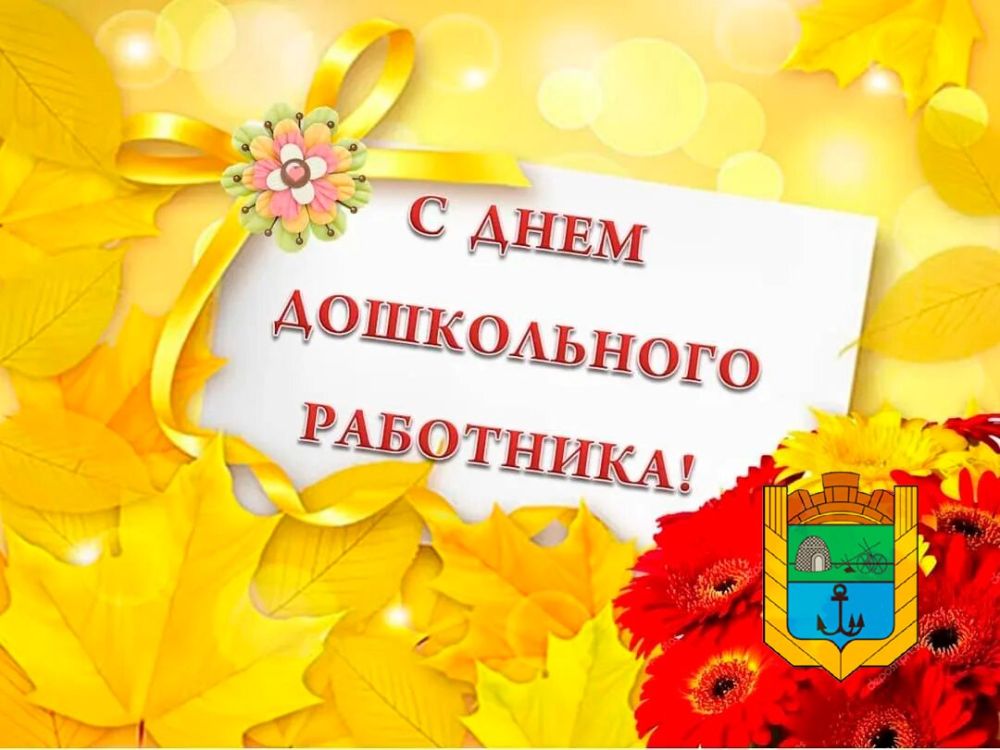 �������, 27 ��������, �� ��������� ������ ���������������� �������� - ���� ����������� � ���� ���������� ����������