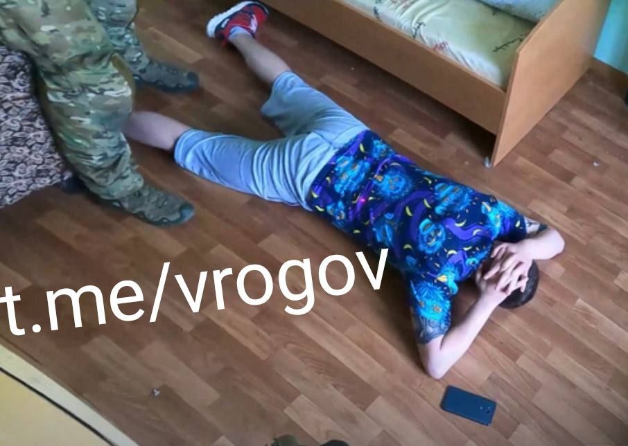  :          
