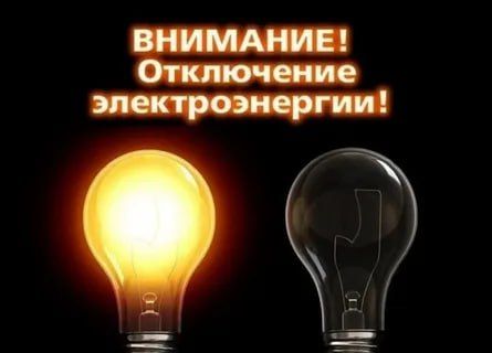 ���������� ����������� ����� ������������� ����� ��� ������� ������� �����������