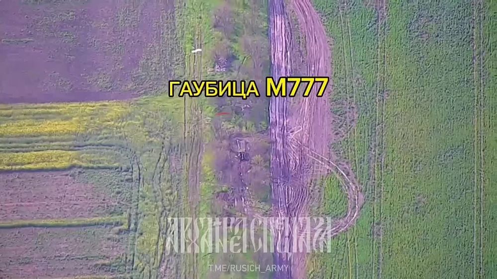 �� �� ���������� ������� ��777� ��� �� ����������� �����������