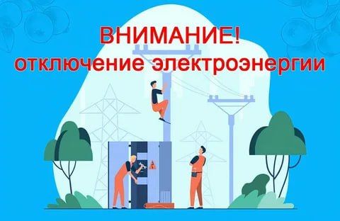���������� ����������� ����� ������������� ����� ��� ������� ������� �����������