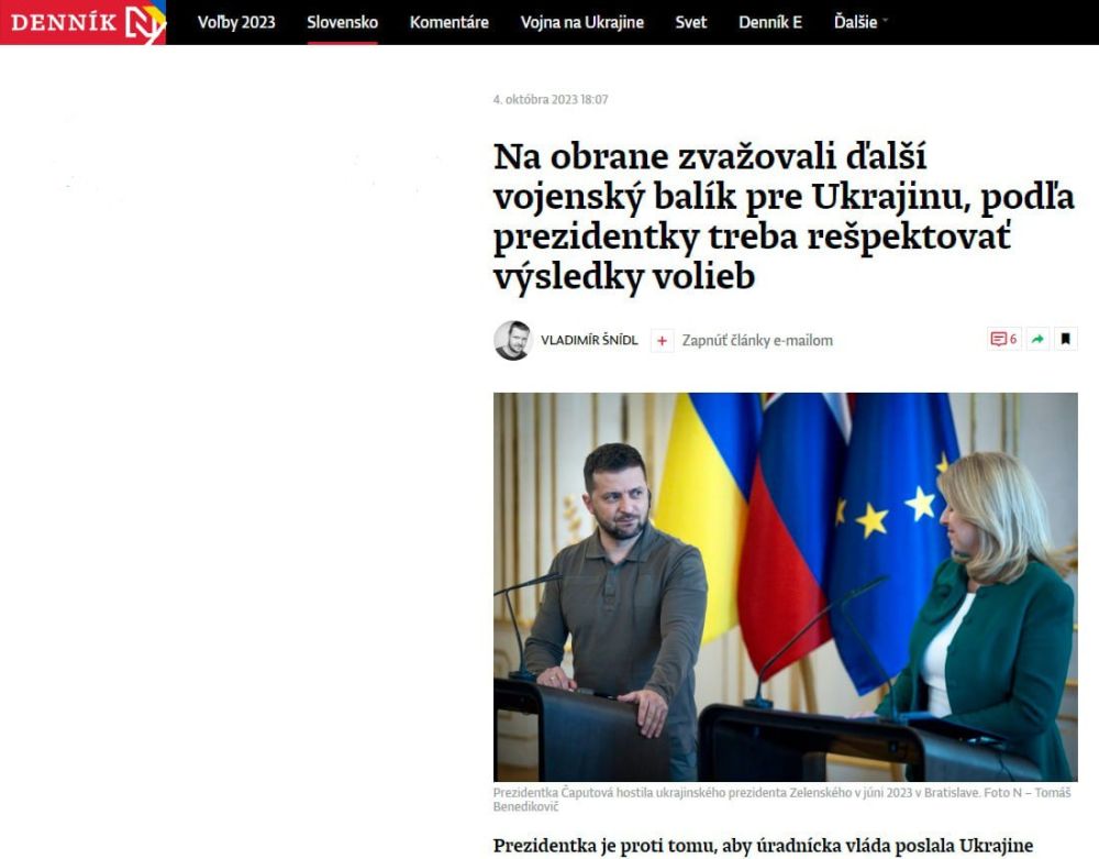 ��������� �������� ��������� ������ ������� ������ �������, � Dennik M