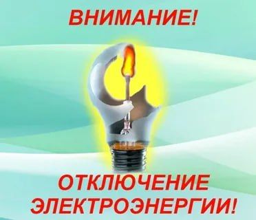 ���������� ����������� ����� ������������� ����� ��� �� ������� ������� �����������