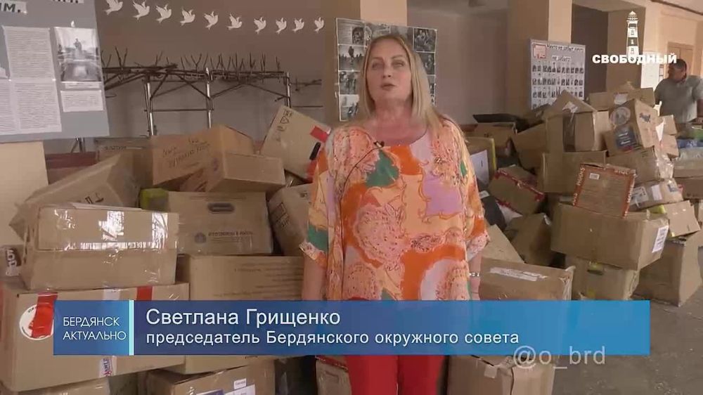 � �.�.�. ��������� ��������� ��������� ������������ ����.. �������������� ��