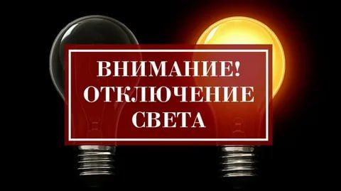���������� ����������� ����� ������������� ����� ��� ������� ������� ����������� � ���, ��� 16.10.2023 � 9.00 �� 16.00 � ����� � ����������� �������� ��������� �����, ����� ������������� �������������� � ���������� ������: