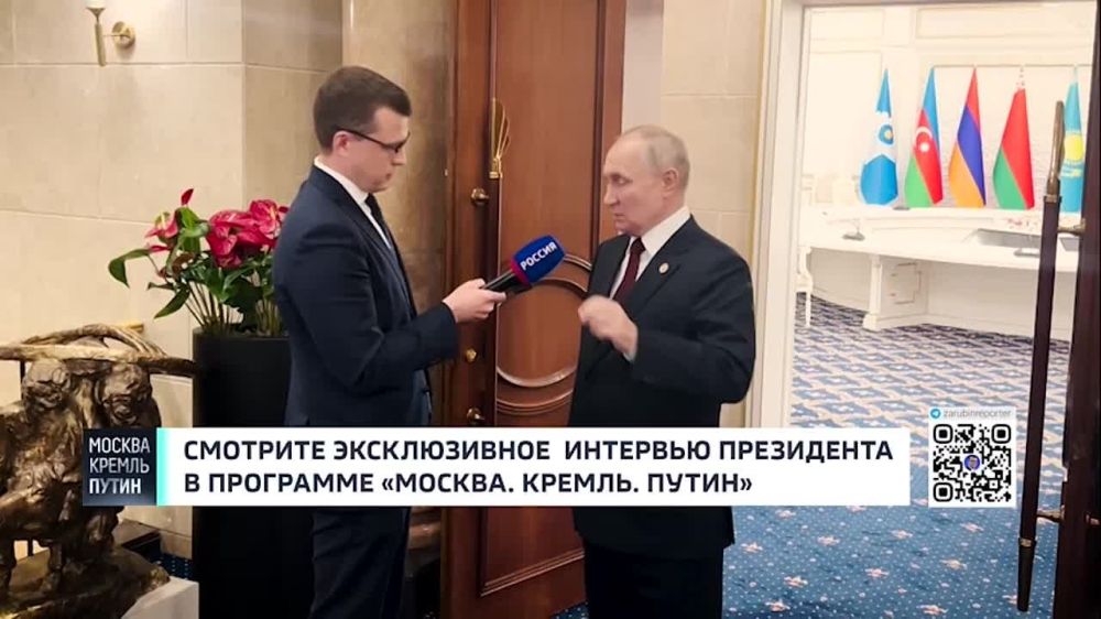 Видео со словами Владимира Владимировича о контрнахрюке