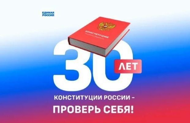 ����������� ���������� ��������� � ��� �������� ����� ������ �����������
