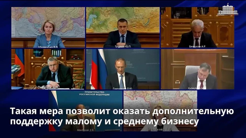 ��������� �������� ����� � ������� ������ � ����� �������� ������� ��������� ���������