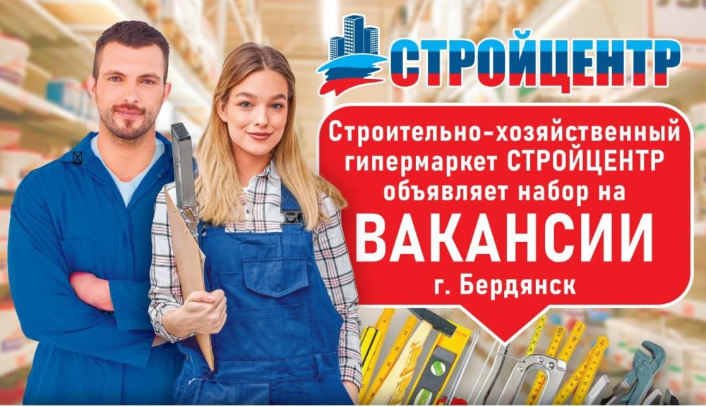 ����������-������������� ����������� ����������, � ����� � ��������� ������ �������� (�. ��������), ���������� �� ���������� ������: